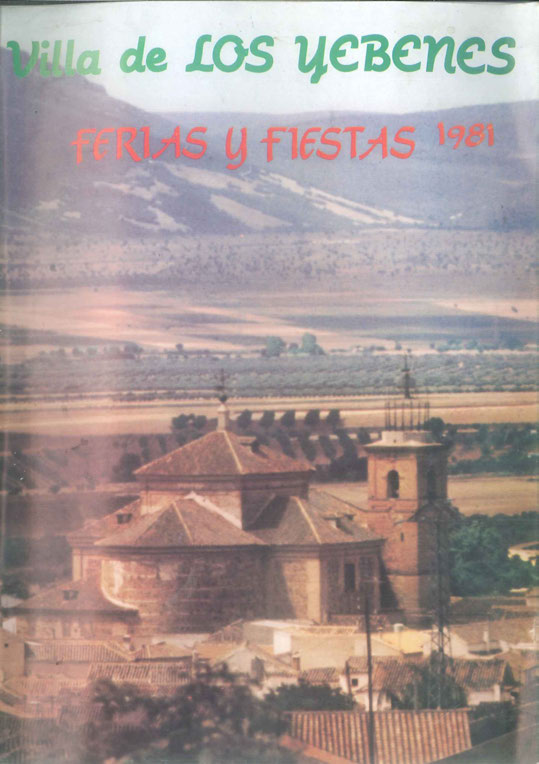 Fiestas patronales en honor de la Virgen de Finibusterre  